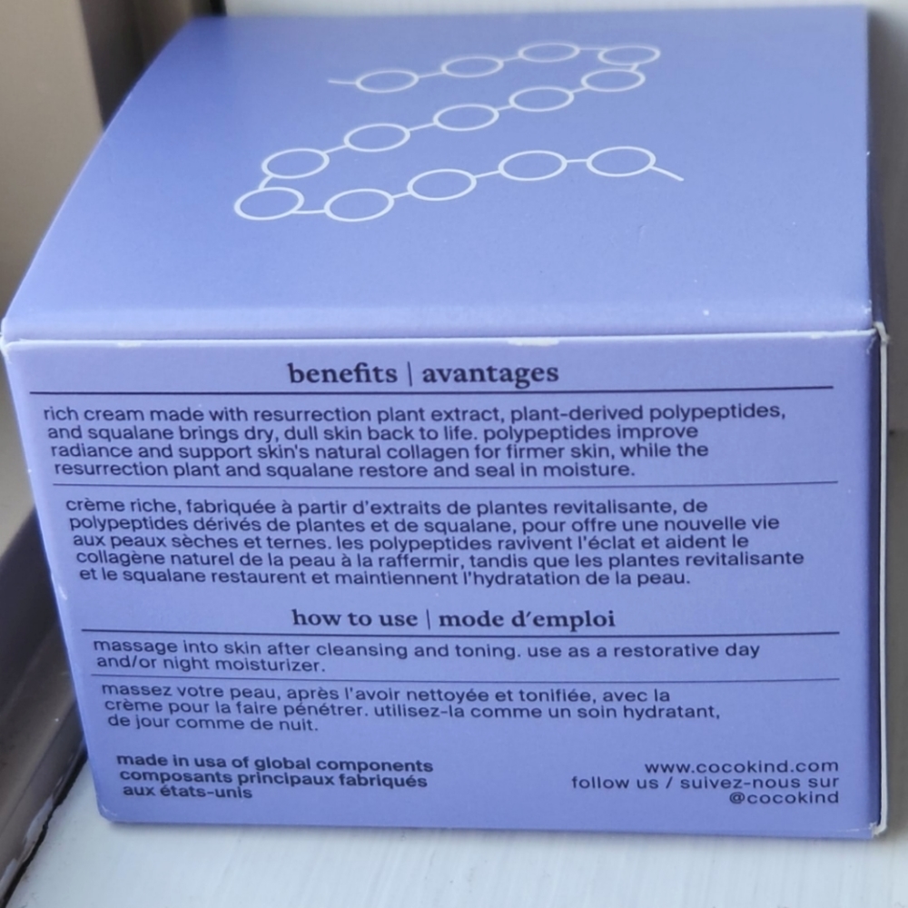 NIB COCOKIND RESURRECTION POLYPEPTIDE CREAM - Picture 11 of 15